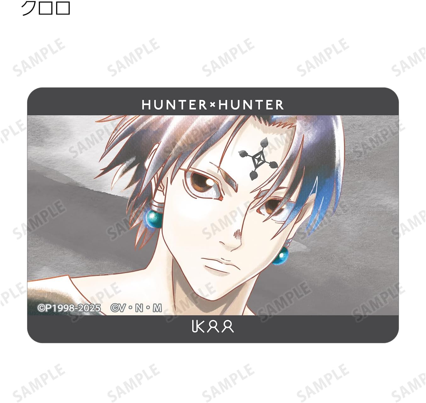 Hunter x Hunter Trading ANI Art Aqua Label Vol. 2 Stickers Box of 15