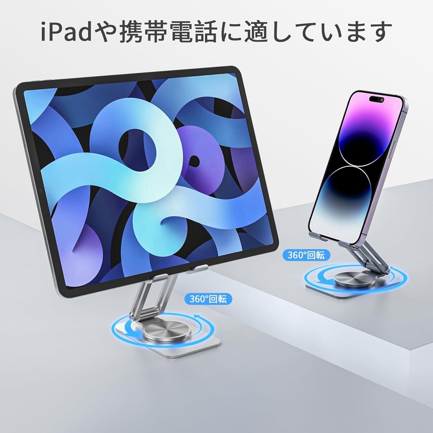 Ib　モバイルスタンド　精神の？？？ Ib モバイルスタンド 精神の？？？ - メルカリ