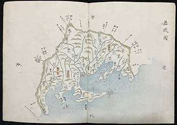 「彩色木版画 伊勢国輿地全図」江戸期刊 1舗|古地図 和本 江戸時代 伊賀 彩色木版画 伊勢国輿地全図」江戸期刊 1舗|古地図 和本 江戸時代