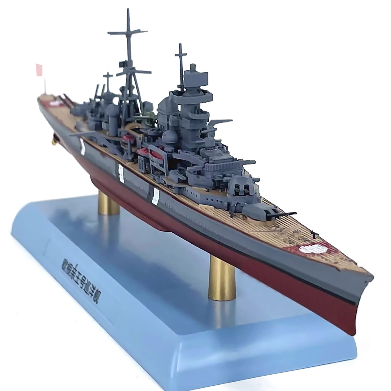MOOKEENONE 1: 1000 WWII Prinz Eugen Heavy Cruiser Ship Battleship Model Warship Model Warship Ornaments Military Model