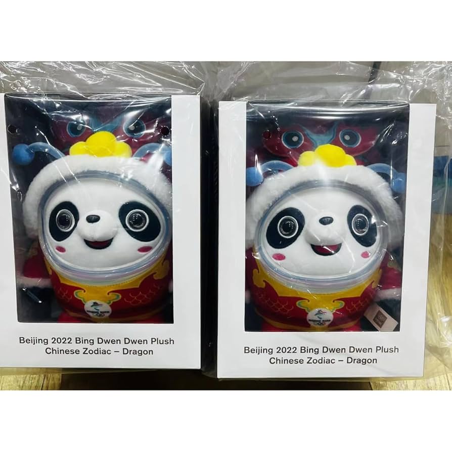 390　虎年特別バージョン　ビンドゥンドゥン　ぬいぐるみ 一足先に新春特別版のビン・ドゥンドゥンぬいぐるみをチェック