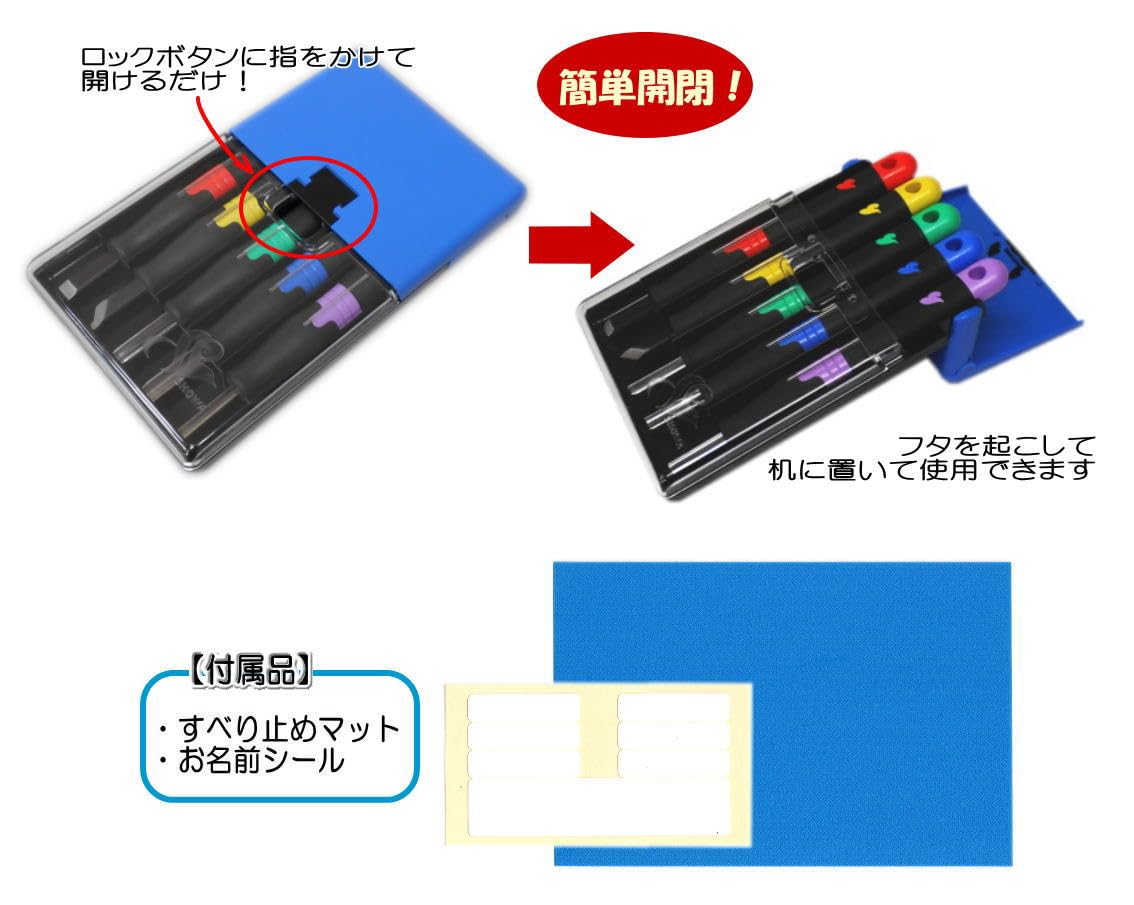 Amazon.co.jp: 彫刻刀セット ダイナミック 5本組ブラック 青 小学生