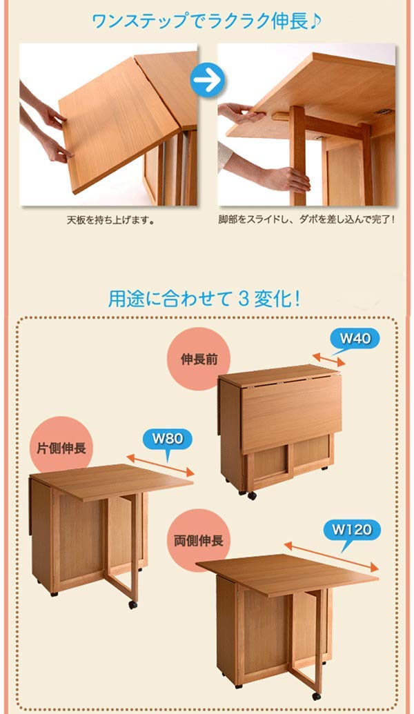 Amazon|ダイニングセットが消えた!? 折りたたみ ダイニングテーブル Amazon|ダイニングセットが消えた!? 折りたたみ ダイニングテーブル