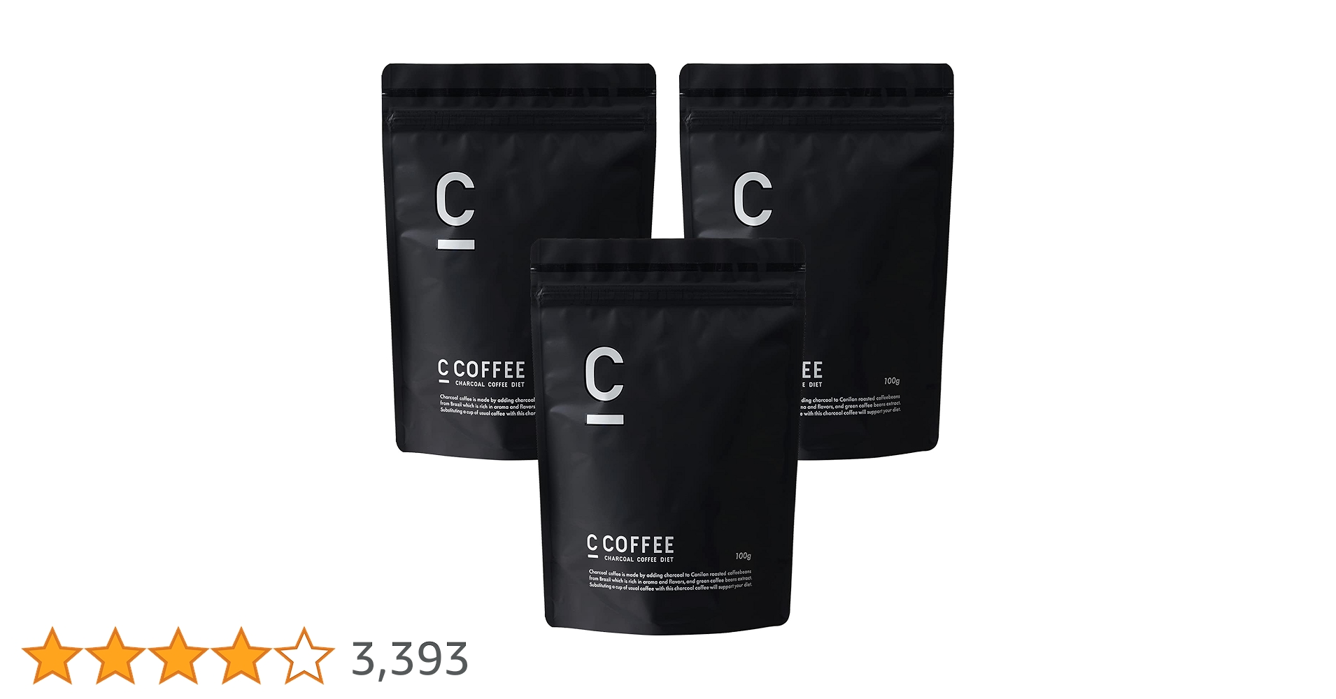 Amazon | C COFFEE 100g×3袋セット シーコーヒー ダイエットコーヒー