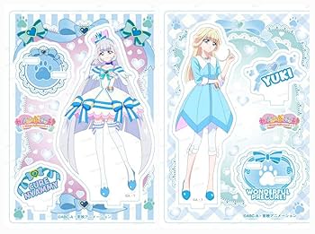 Amazon.co.jp: わんだふるぷりきゅあ アクリルスタンド Vol2