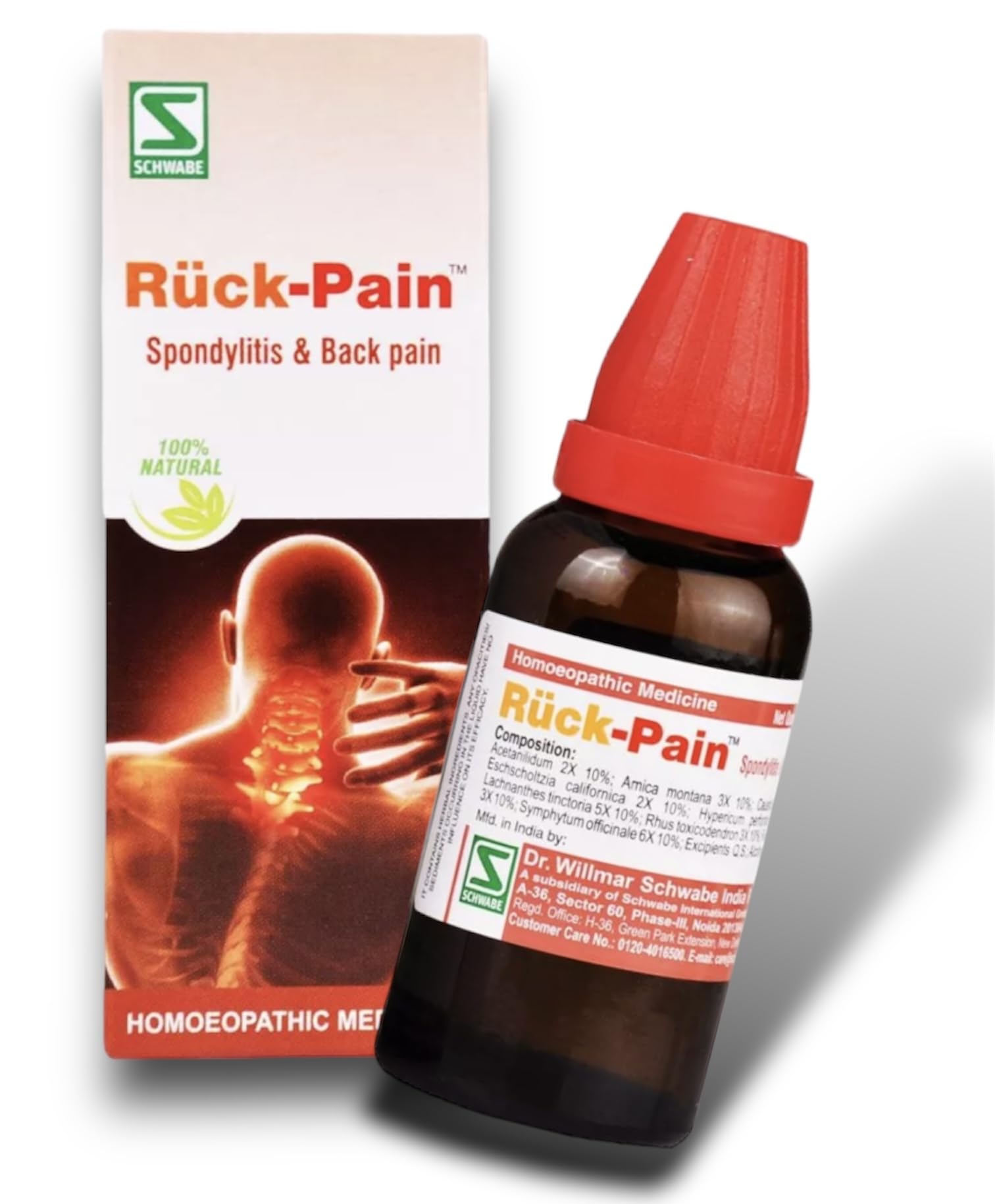 See full amazon price history chart for Willmar Schwabe India Ruck-Pain Drops 30ml Willmar Schwabe India Ruck-Pain Drops 30ml (B0CHFGG824) Amazon Price History, Amazon Price Tracker