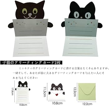 Amazon | お誕生日カード おしゃれ お誕生日カード 手作り 付き