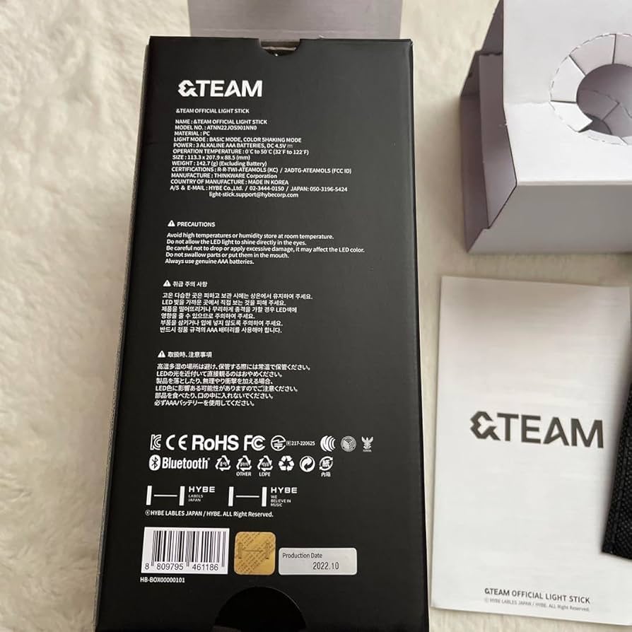 Amazon.co.jp: &team ペンライト トレカ4枚付き lune棒 : おもちゃ