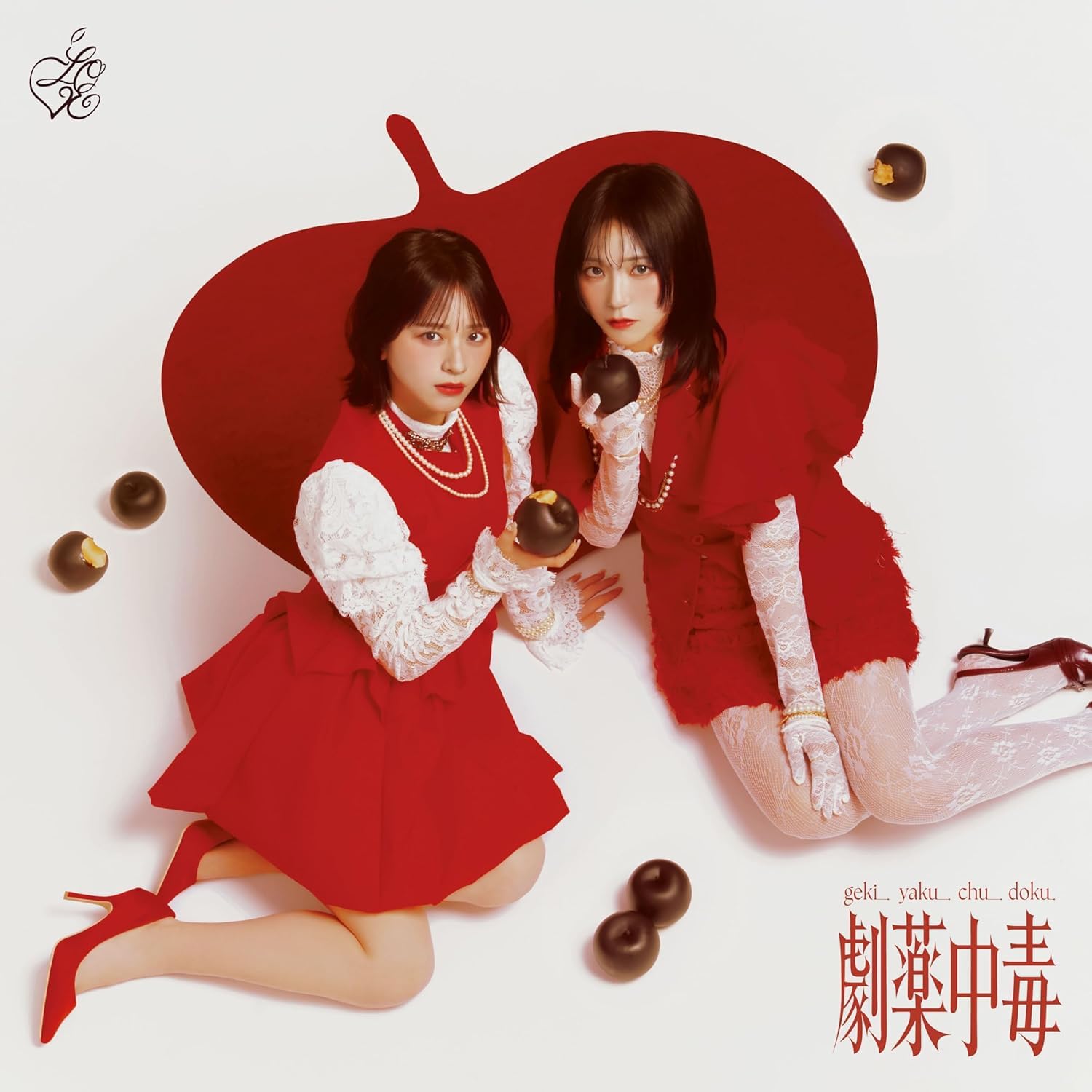 ＝LOVE 劇薬中毒 フォトアルバム Amazon.co.jp: 【限定盤・通常盤 6形態セット】 ＝LOVE 劇薬中毒 (初回