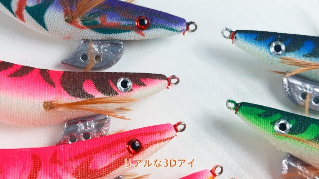 GOTURE 蓄光エギ 30個セット GOTURE 蓄光エギ 30個セット GOTURE 蓄光エギ 30個セット