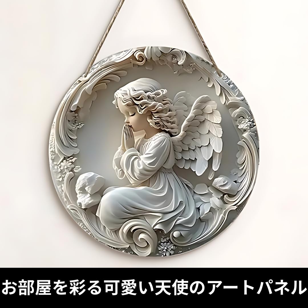 Amazon.co.jp: 天使 祈り 壁飾り アートパネル 木製 ラウンド型 直径約