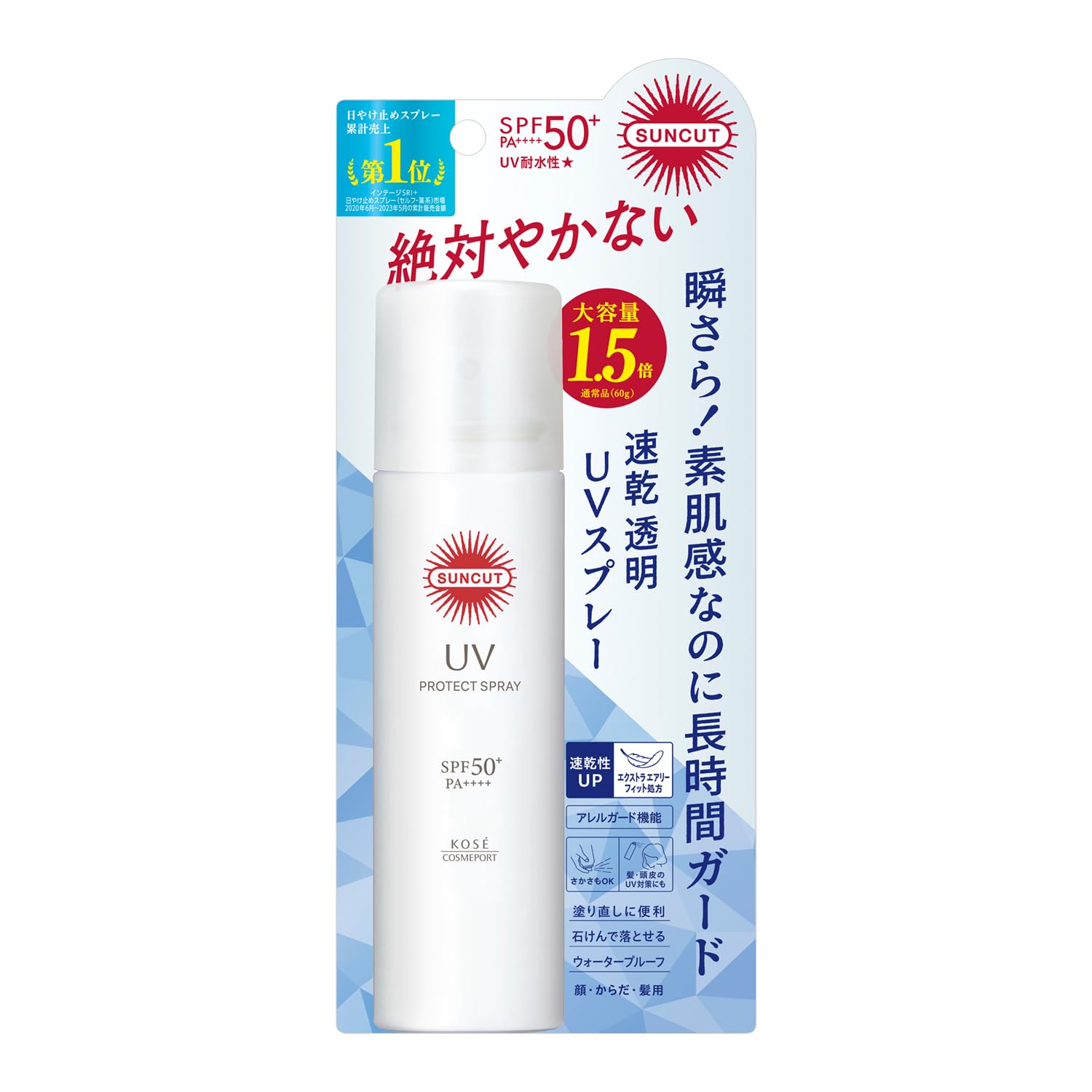 Amazon.co.jp: Suncut Kose Cosmeport Protect UV Spray SPF50+ PA++++