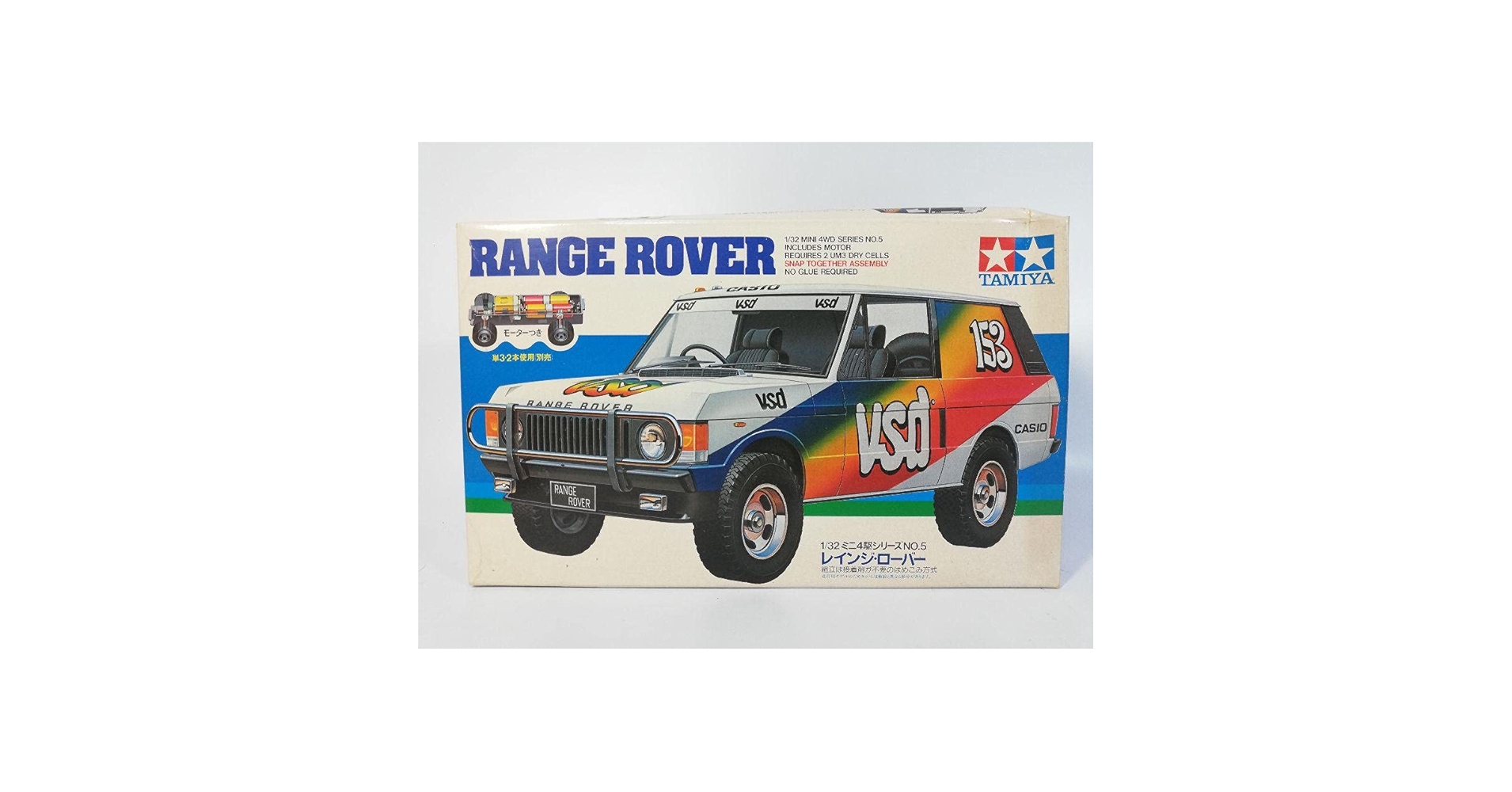 Amazon | 132 レインジローバー ミニ四駆 1982年製造 小鹿タミヤ