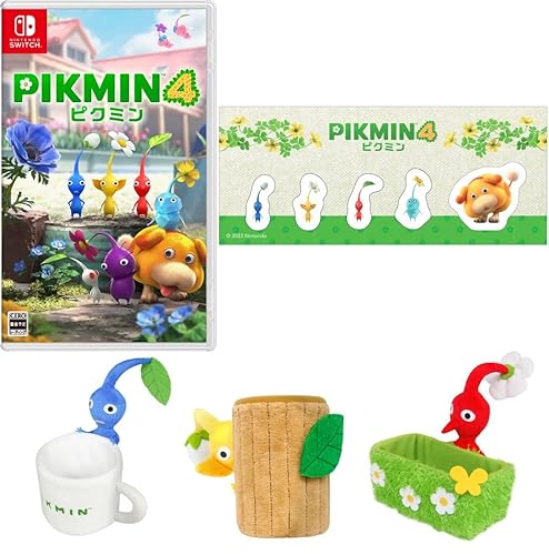 Pikmin 4(ピクミン 4) -Switch +赤ピクミン&青ピクミン&黄ピクミン小物入れセット【Amazon.co.jp限定】フィルム付箋セット 同梱