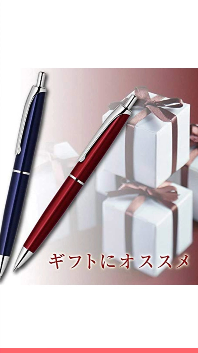 Amazon.co.jp: Zebra P-BA70-BK Oil-based Ballpoint Pen, Fillare