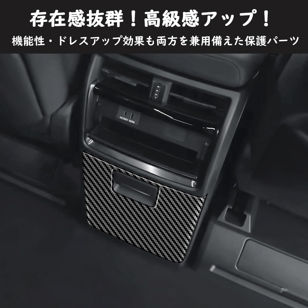 Amazon | TARCEll 新型 アルファード・ヴェルファイア40系 対応 リア Amazon | TARCEll 新型 アルファード・ヴェルファイア40系 対応 リア