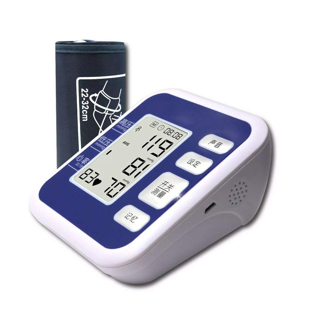 Monitor De Presión Arterial Del Brazo Superior con USB recargable, presión arterial de medición automática digital y pulso de frecuencia cardíaca con brazalete de amplio rango para uso el hogar