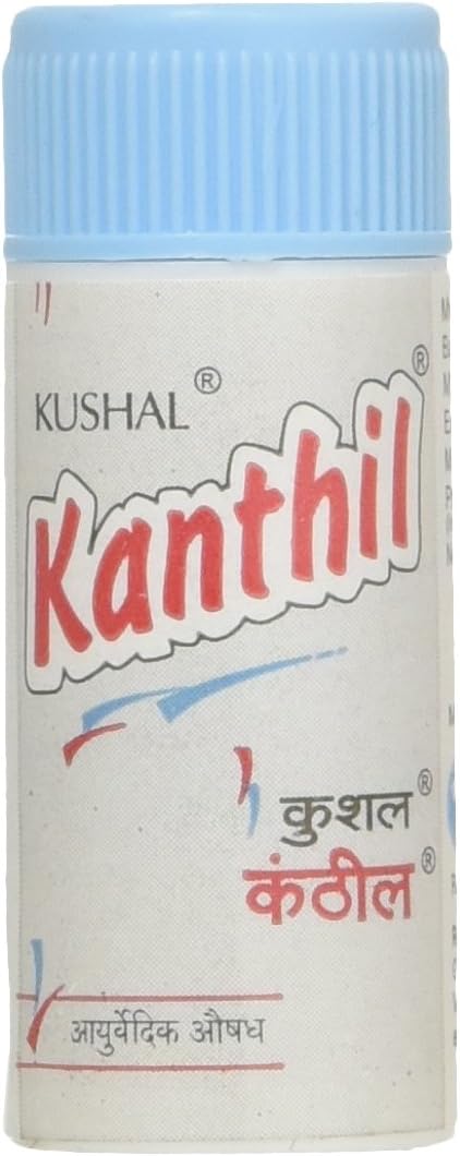 Kushal Kanthil (5 Pack) Ayurvedic and Herbal Pills Cough Suppressant, Mint Lozenges Throat Drops for Sore Throat, Cold, Smoker's Cough & Clear Voice