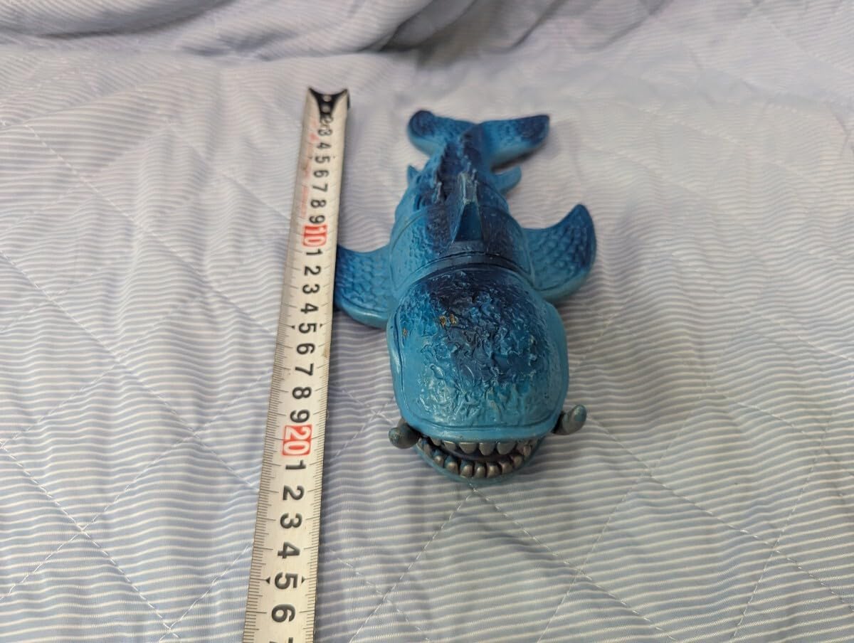 Amazon.co.jp: ソフビ 怪獣 スペクトルマン フィギュア マスダヤ