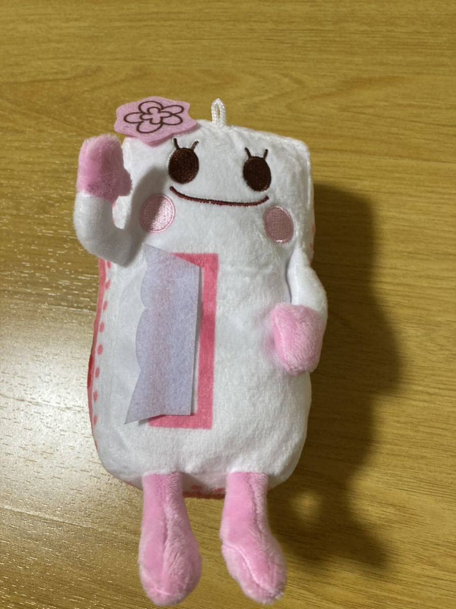 Amazon.co.jp: ワンワンとうーたん ティーちゃん ぬいぐるみ Vol.4 お