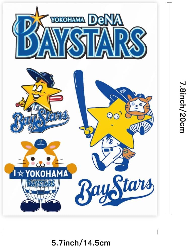 3本セット！！横浜限定ステッカー1枚つき！ Amazon.co.jp: 横浜ベイスターズ ステッカーセット ステッカー