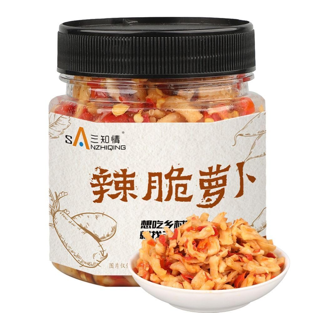 Chinese Specialties,Homemade Pickles,Spicy Crispy Dried Radish,Pickled Vegetable,Chili Sauce,seasoning side dishes,Ready to eat Spicy Snack,Mixed