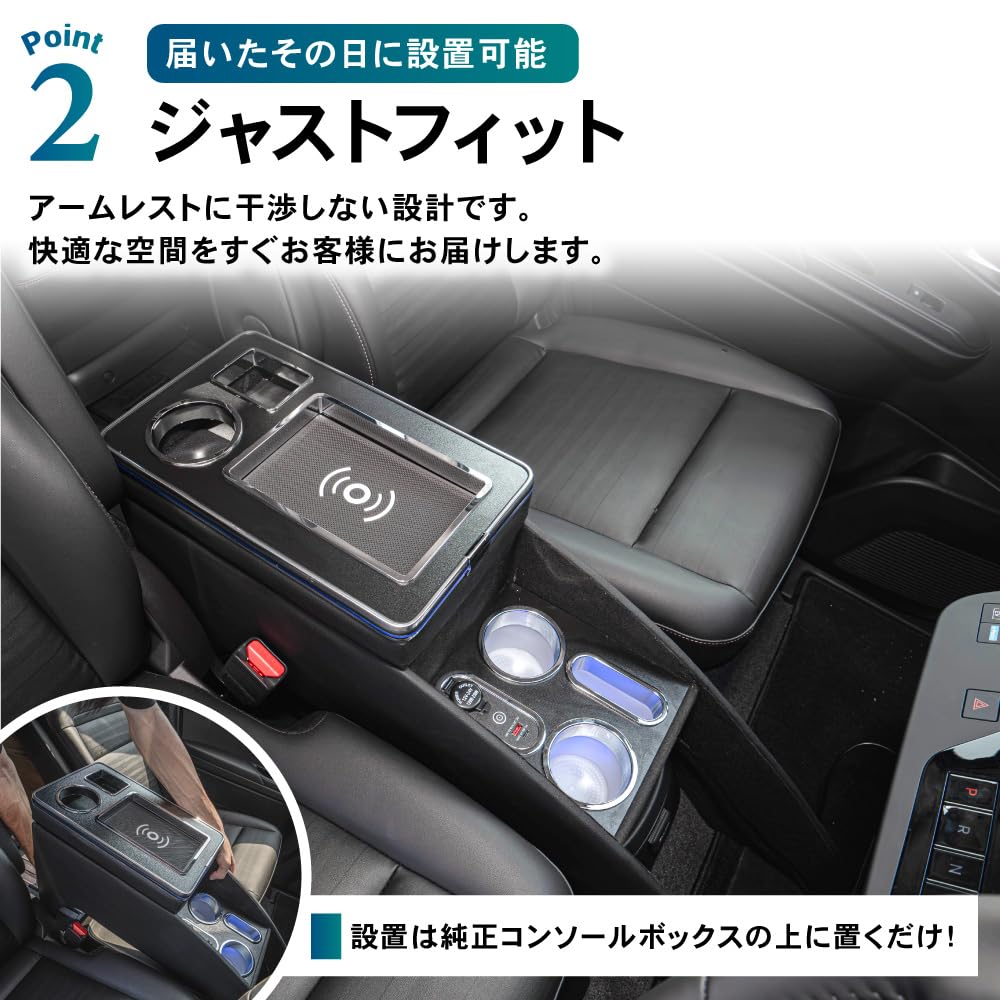 Amazon.co.jp: クラフトワークス セレナ C28 e-power 用 コンソール
