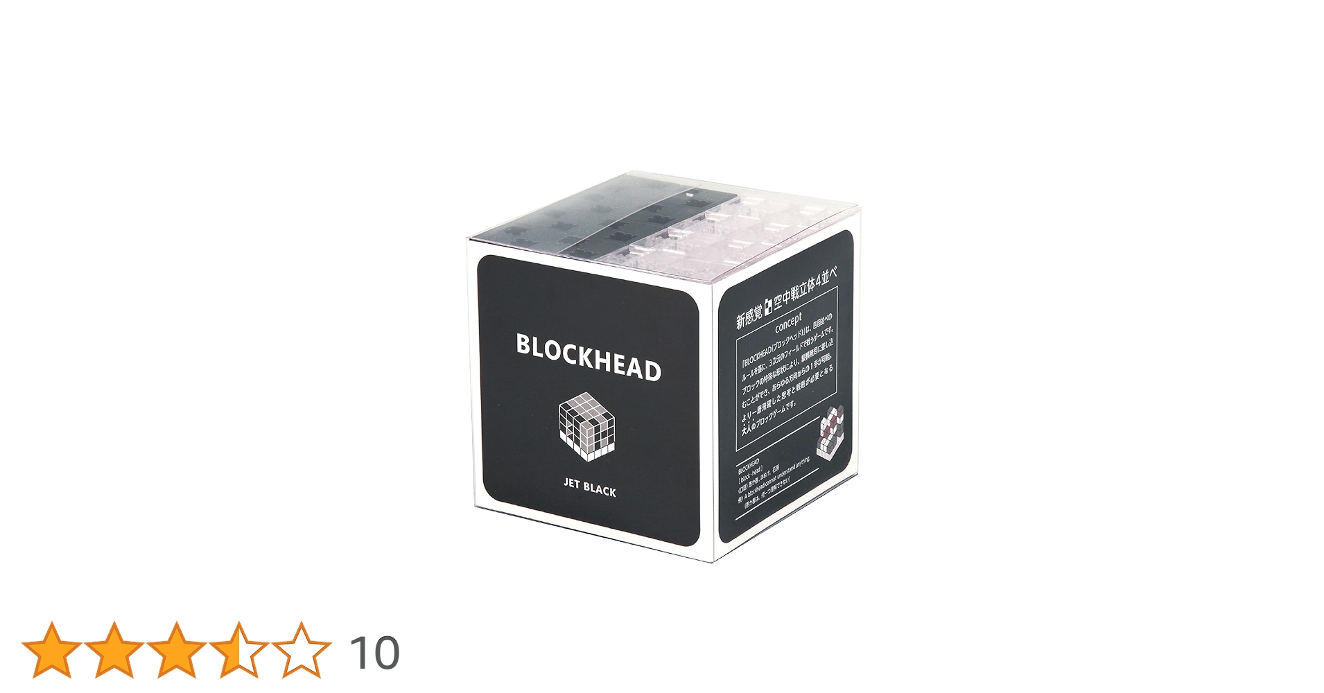 Amazon.co.jp: アーテック (Artec) アーテックブロック ブロック