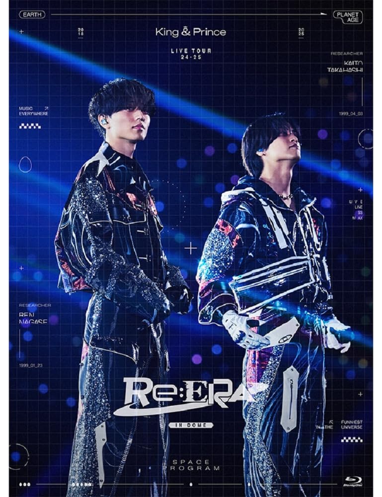 【公式】【非売品】King & Princeポスター- King & Prince on X: 