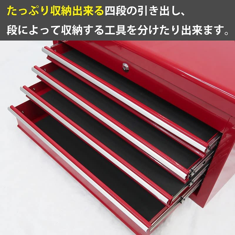 Amazon.co.jp: 【WNJAPAN】ツールボックス おしゃれ 5段 工具箱 プロ 