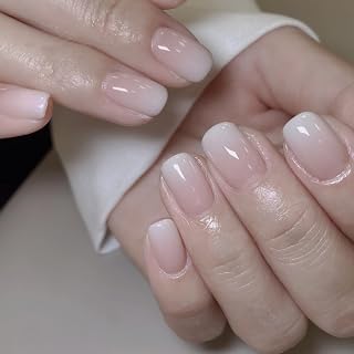 48Pcs False Nails Set - 2 Packs Nude False Nails Short Press on Nails - Square False Nails with Jelly Glue - Fashion Fake Nail Set - Full Cover Stick on Nails for Women Girls (Gradient Short Nude)