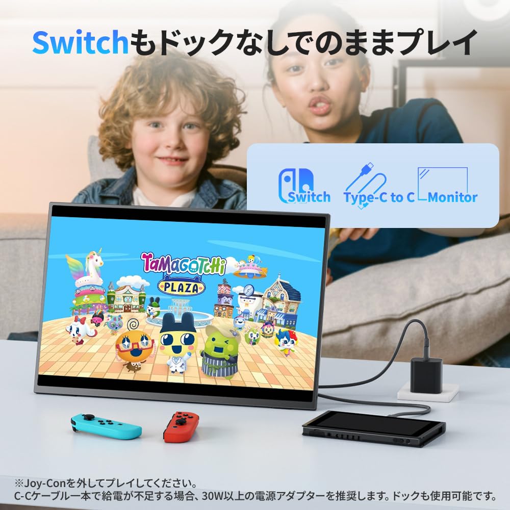 Amazon.co.jp: Upperizon G-16Q Mobile Monitor, 16 Inch, 2K 16:10