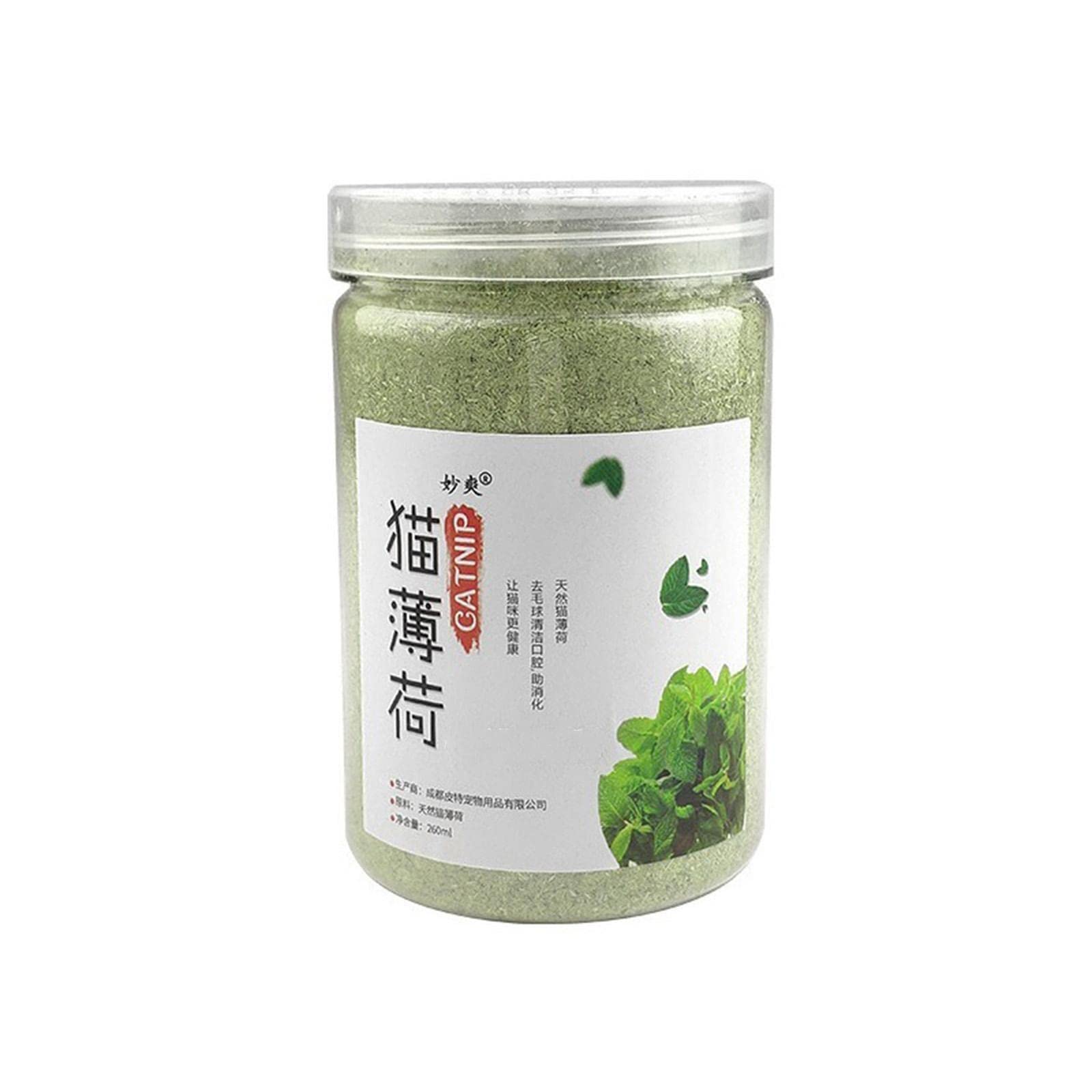 predolo Herbe à pour Chats, Accessoires pour Animaux à Base d'herbe à, Friandises à l'herbe à pour Chatons Heureux, Griffoir, 260mL
