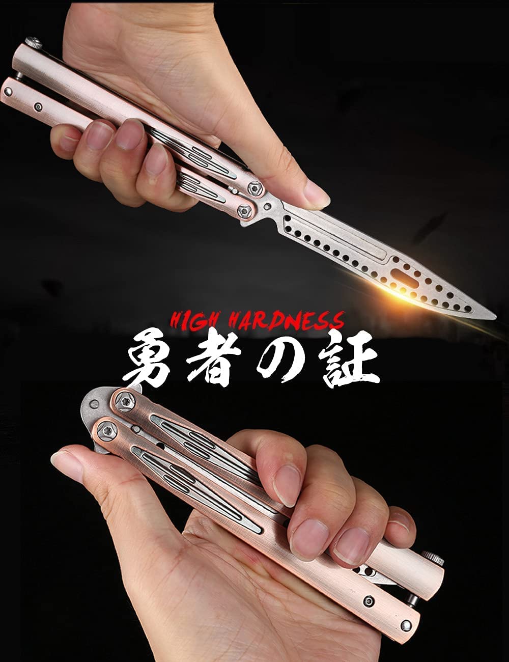 Amazon.co.jp: バタフライナイフ練習用バタフライナイフ折りたたみ戦術
