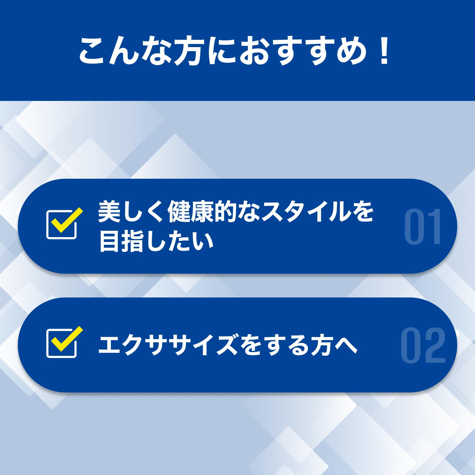 Amazon.co.jp: DHC HMB（エイチエムビー） 30日分 : ドラッグストア