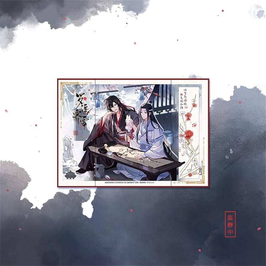 Amazon.co.jp: 「魔道祖師（まどうそし）」 羅浮霽雪シリーズ 魏