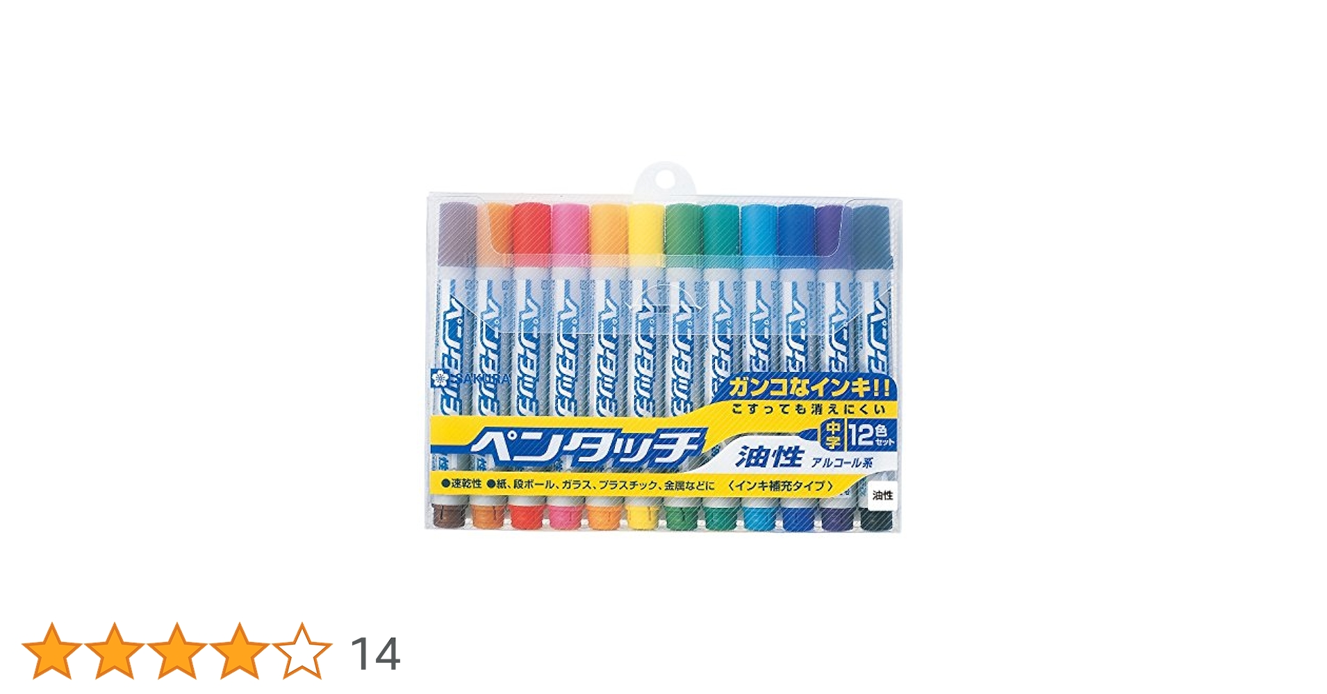 蘇芳さま専用 Amazon | サクラクレパス 油性ペン ペンタッチ 中字 12色 PK-M12