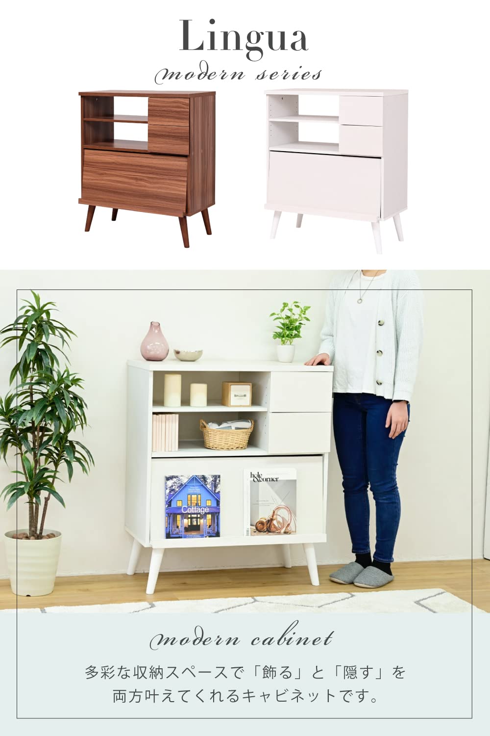 Amazon.co.jp: JKプラン ディスプレイラック おしゃれ サイドボード  