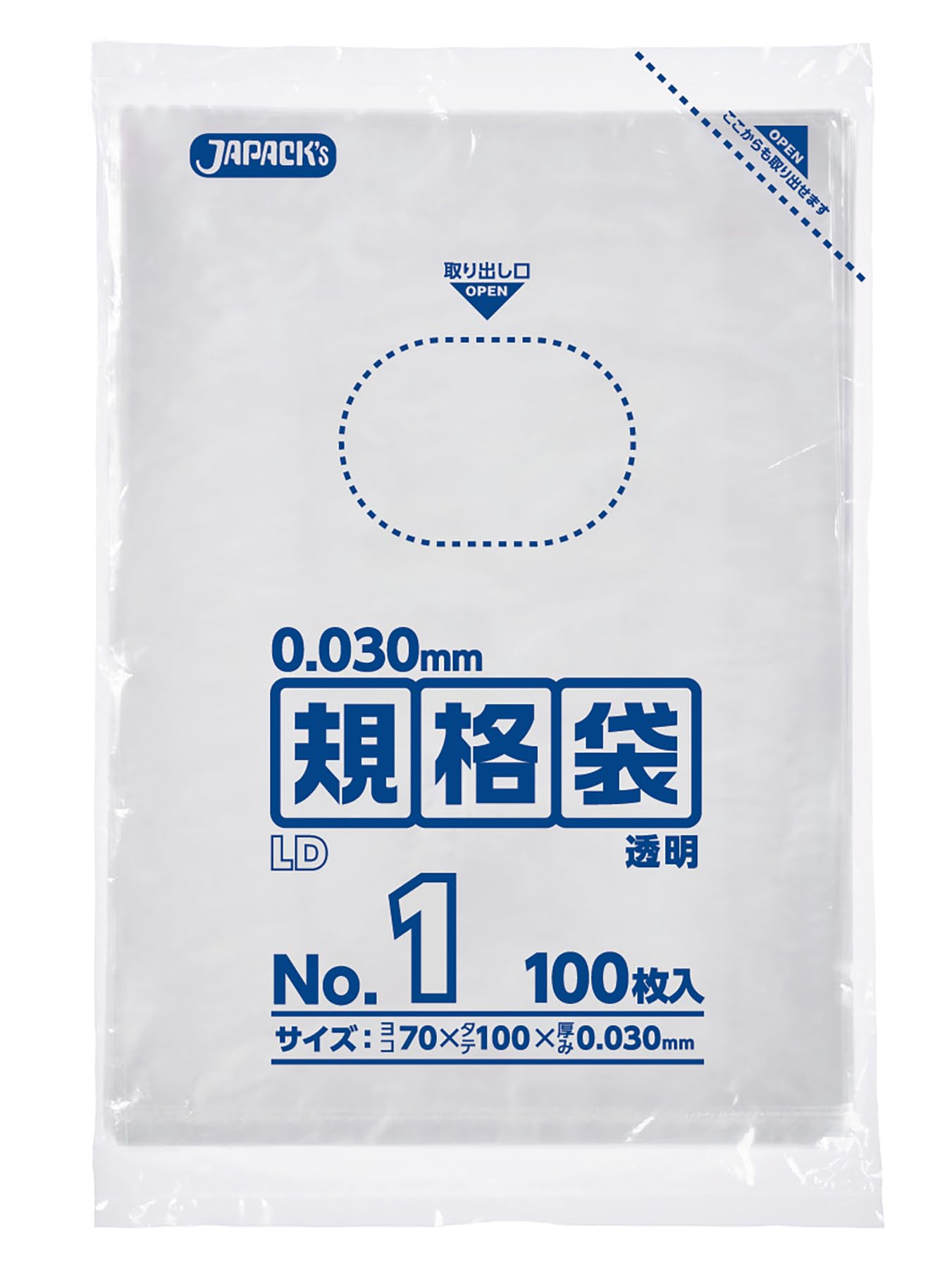 日光商事 細幅 厚手ポリ袋 1000枚 厚さ0.1