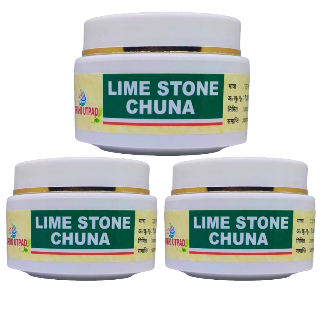 SURBHI UTPAD Lime Stone Chuna Cream For Eating 225G (75Gx3)