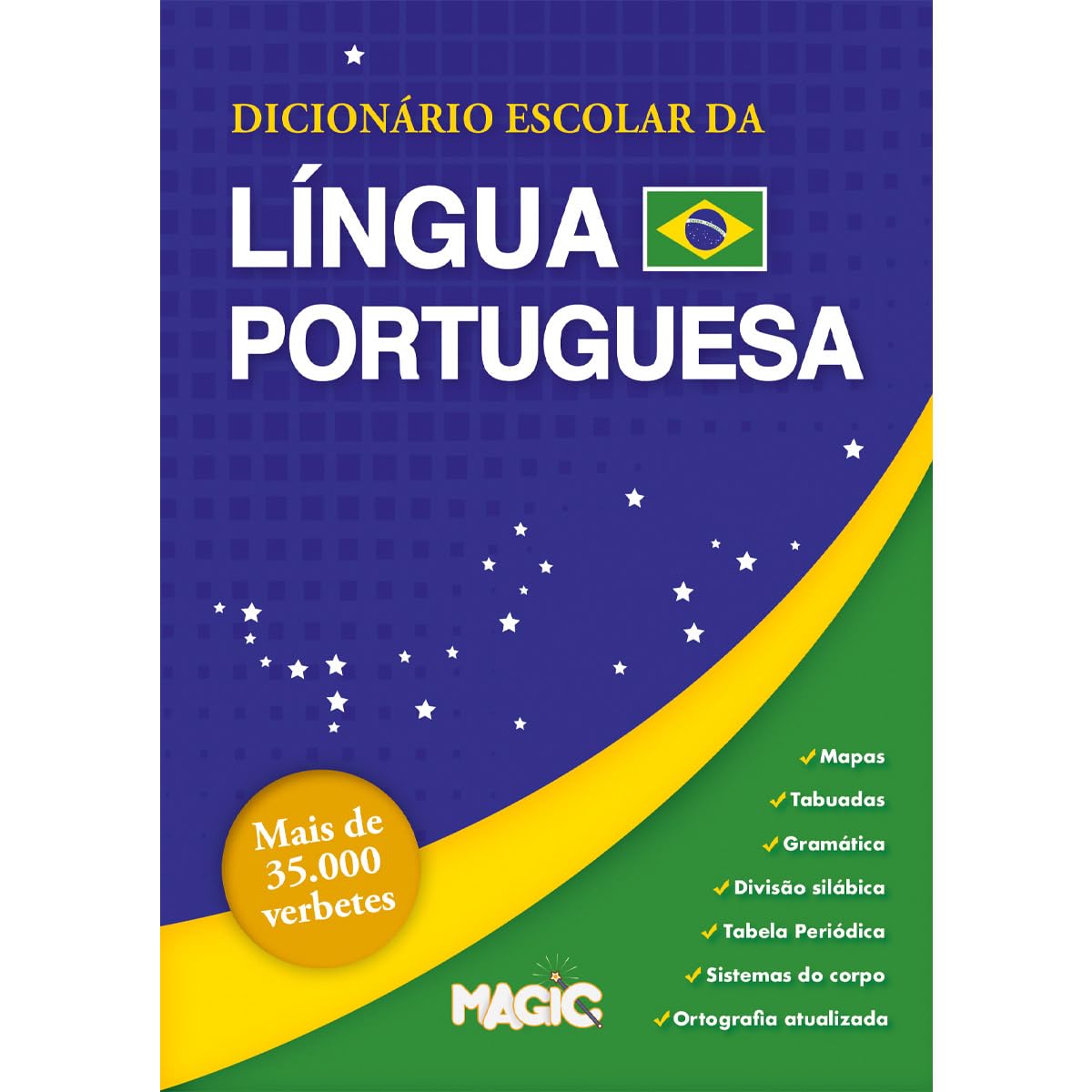 Dicionário escolar da Língua Portuguesa | Amazon.com.br
