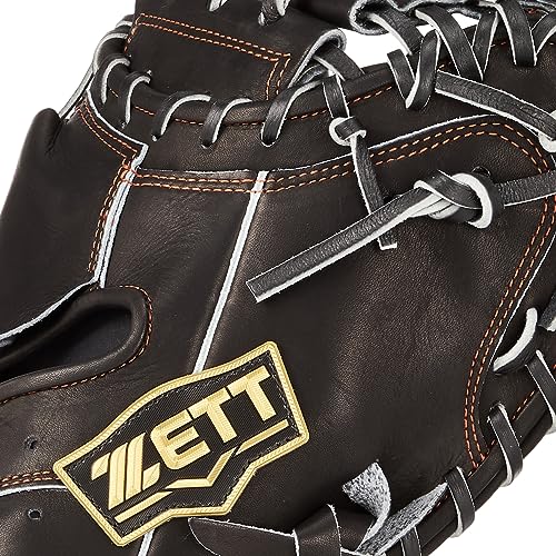 Amazon.co.jp: ゼット(ZETT): 軟式キャッチャーミット
