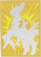Vista 3 de Pokemon, Mewtwo-EX (52/108), XY evoluciones, Holo