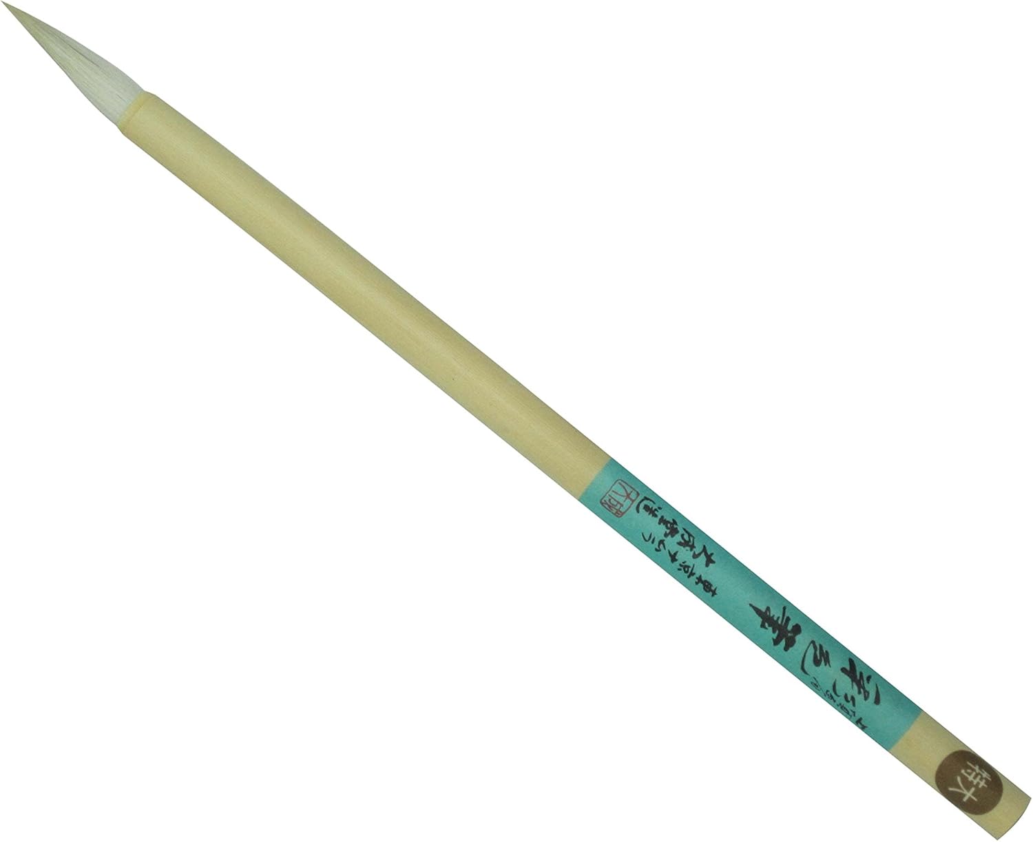 Namurataiseidou Japanese Painting Brush, Extra Large