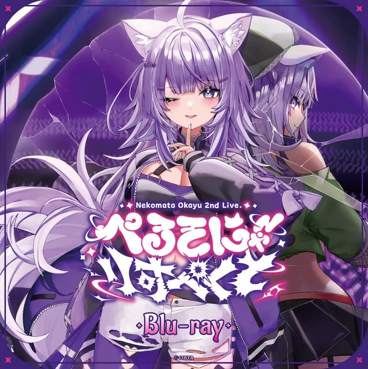 Amazon.co.jp: 猫又おかゆ 2nd Live.「ぺるそにゃ～りすぺくと」 Blu