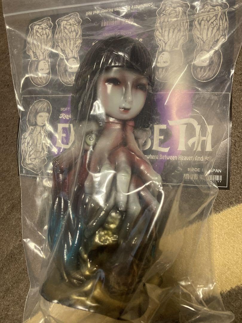 未使用新品　エリザベス クリア素体 かっこわらい雑貨店　Elizabeth Amazon.co.jp: エリザベス クリア素体 かっこわらい雑貨店