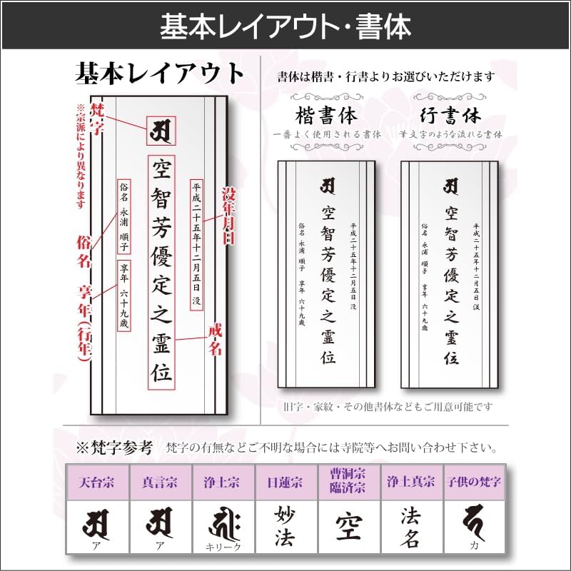 希少！Diamana WB 63X 【キャロウェイスリーブ】 キャロウェイFW用互換