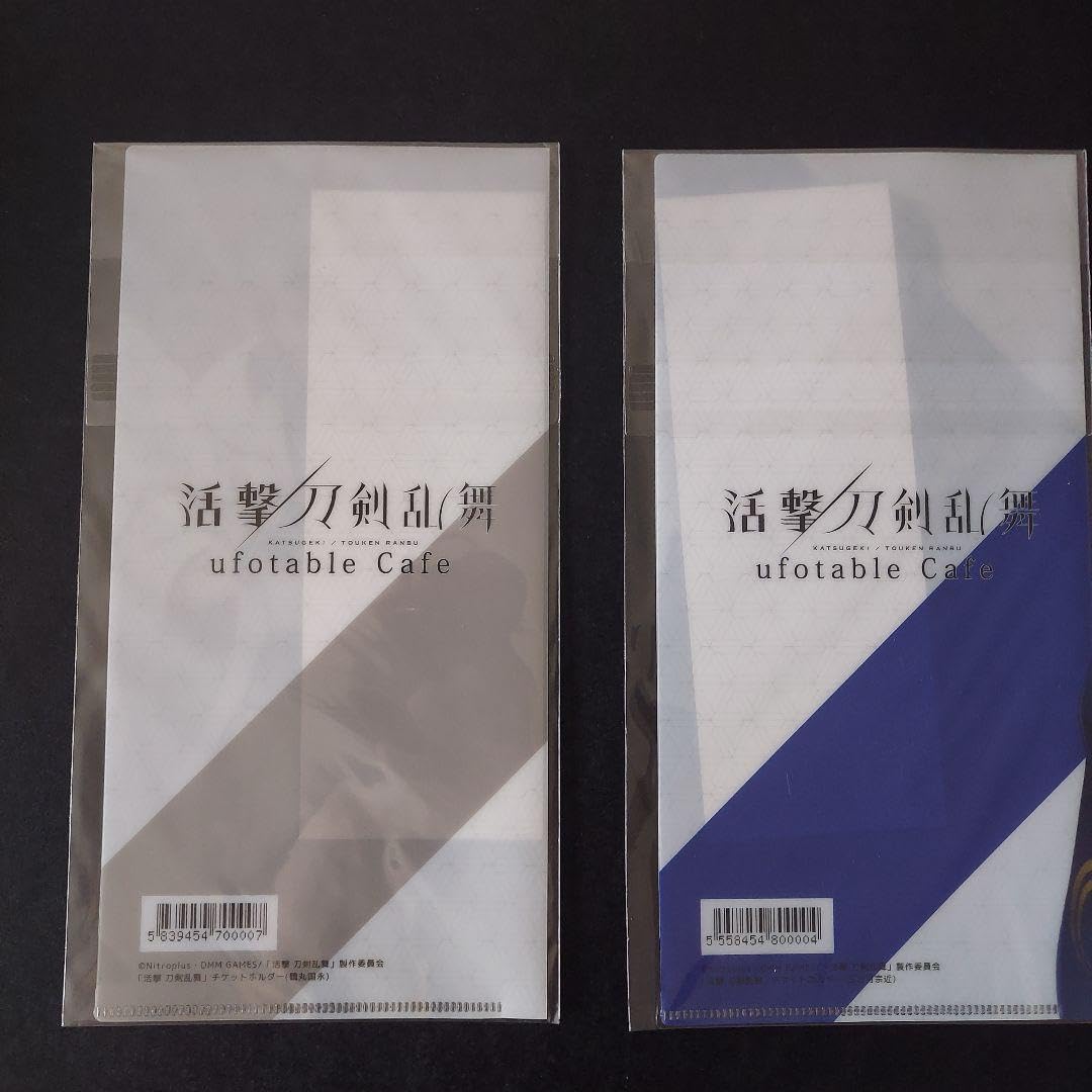 刀剣乱舞 とうらぶ 三日月宗近 御朱印風クリアファイル 本丸博 刀剣乱舞 とうらぶ 三日月宗近 祝装箔押しクリアカード 大本丸博
