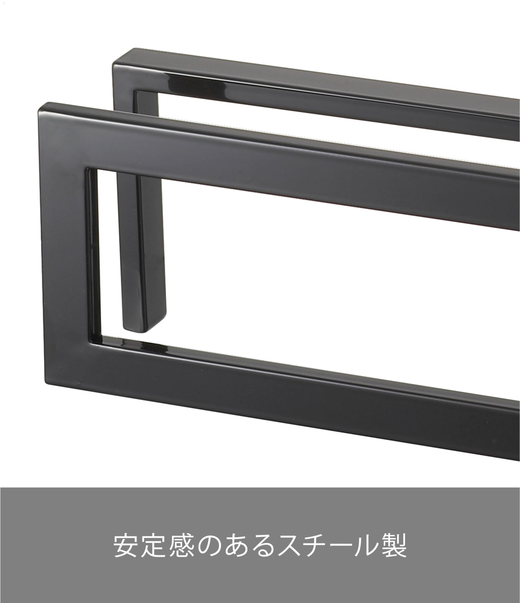 Amazon｜山崎実業(Yamazaki) スリッパラック ライン ブラック