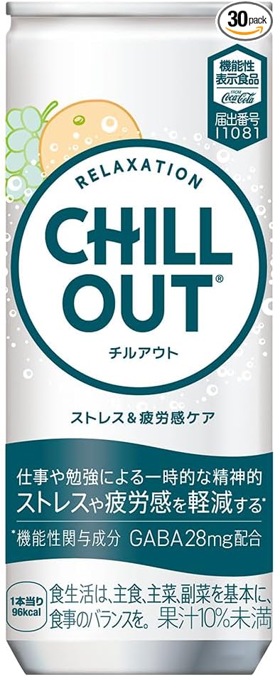 コカ・コーラ チルアウト ストレス&疲労感ケア 250ml缶 ×30本 [機能性表示食品]